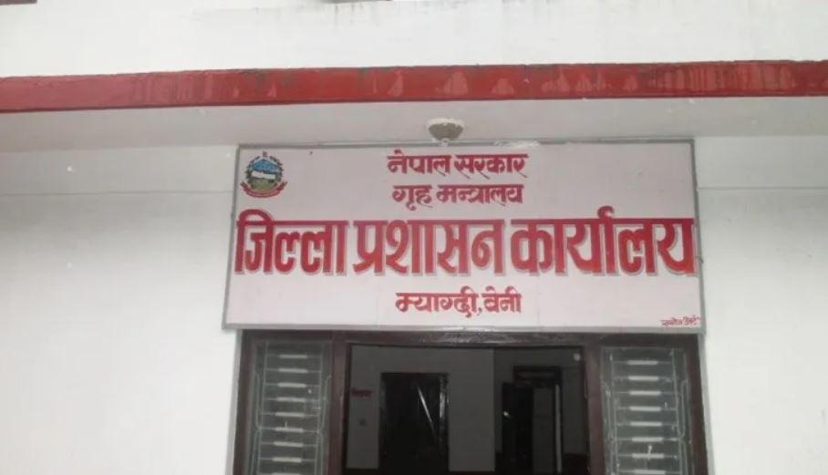 बेनी–जोमसोम सडकको म्याग्दी खण्डमा अत्यावश्यक काममा बाहेक यात्रा नगर्न आग्रह